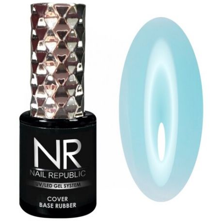 Nail Republic Базовое покрытие Cover Rubber Candy Base, №62, 10 мл
