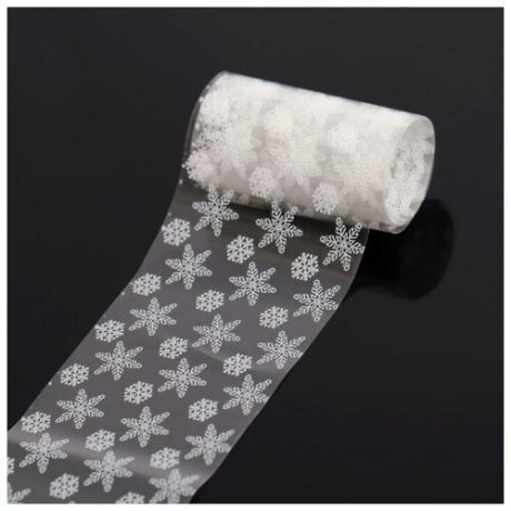 Переводная фольга для декора «Снежинки», 4 × 50 см, цвет белый