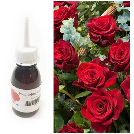 Эфирное натуральное масло розы - 25 мл