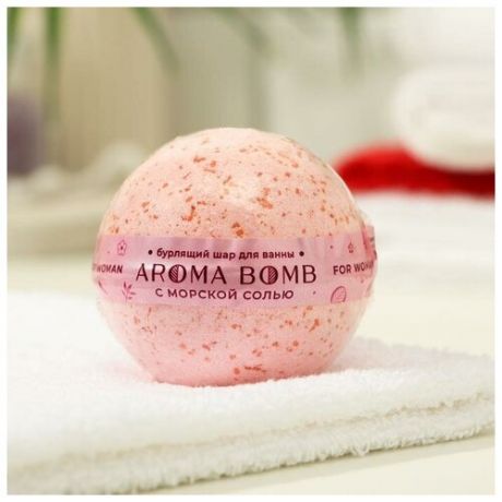 Бомбочка для ванны Aroma Soap For Woman, 160 г