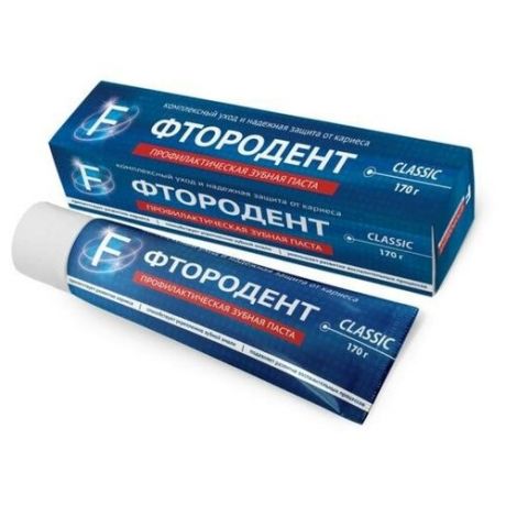 Зубная паста Vilsendent «Фтородент F» Classic комплексный уход и защита от кариеса, 170 г