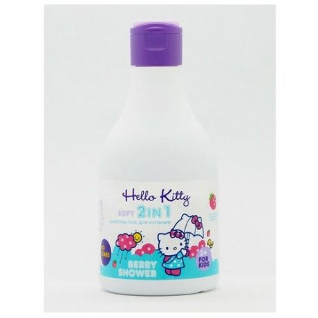 Шампунь-гель Berry Hello Kitty Shower с клубникой, 250 мл