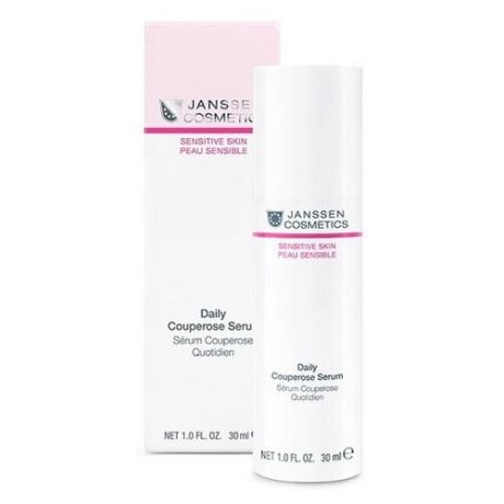 Janssen Sensitive Skin: Активный концентрат для чувствительной кожи, склонной к покраснению (Daily Couperose Serum), 30 мл