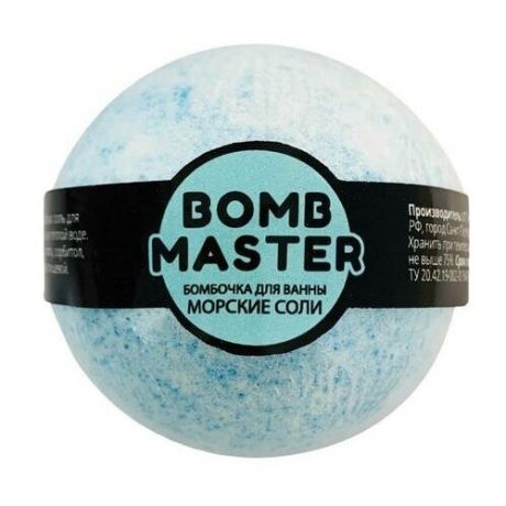 Бомбочка для ванн "Морские соли и минералы" Bomb Master
