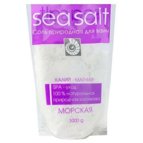 Соль для ванн «Морская», калий-магний, 1000 г