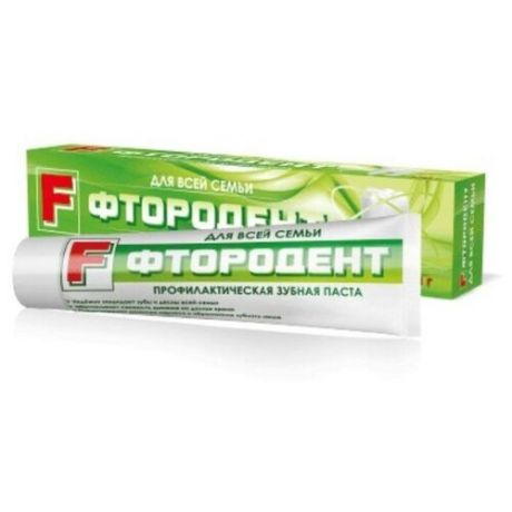 Зубная паста Фтородент F "для всей семьи" серии “Vilsendent”, 170 г