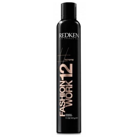 Redken FASHION WORK 12 - Универсальный спрей для фиксации волос 400 мл