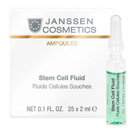 Janssen Ampoules: Сыворотка в ампулах для клеточного обновления (Stem Cell Fluid), 7*2мл