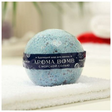 Бомбочка для ванны Aroma Soap «Мажор», 160 г