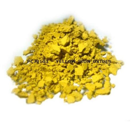 KT Пигмент минеральный матовый 0-1 мкм, фасовка 100 г железооксидный желтый 2