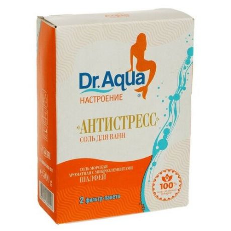 Соль морская Dr. Aqua ароматная Шалфей «Антистресс», 500 гр