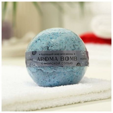 Бомбочка для ванны Aroma Soap Homme, 160 г