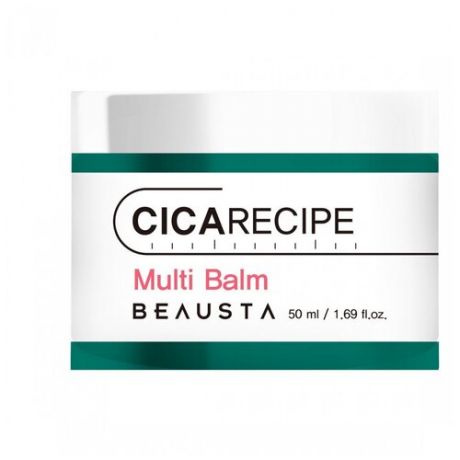 Бальзам для лица с центеллой Beausta Cicarecipe Multi Balm