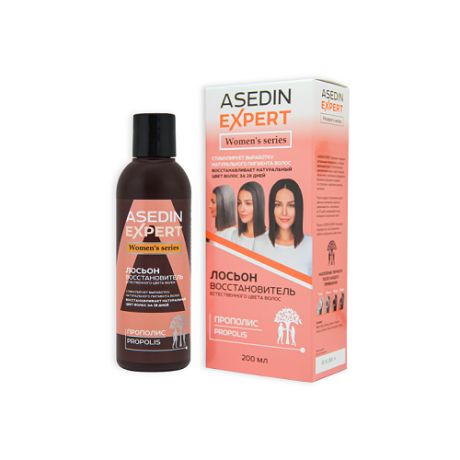 Asedin Expert Женская серия Лосьон-восстановитель естественного цвета волос Прополис 200 мл