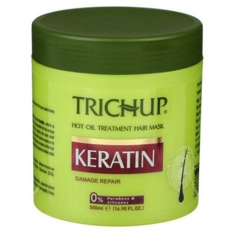 Маска для волос Trichup с кератином, 500 мл