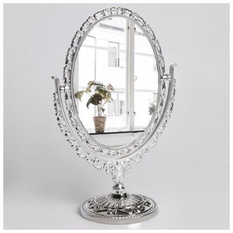 Зеркало настольное «Ажур», двустороннее, с увеличением, зеркальная поверхность — 14 × 19 см, цвет серебряный