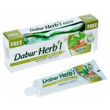 Набор Dabur Herb
