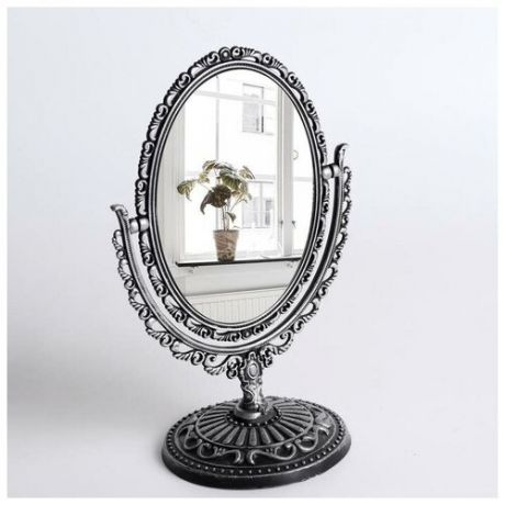 Зеркало настольное «Ажур», двустороннее, с увеличением, зеркальная поверхность 8,5 × 12,1 см, цвет чёрный/серебряный