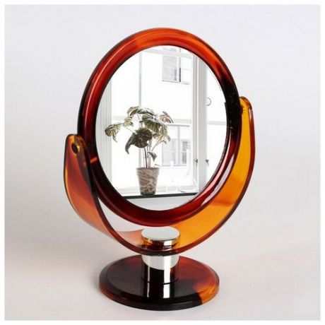 Зеркало настольное, двустороннее, с увеличением, d зеркальной поверхности 10 см, цвет «янтарный»