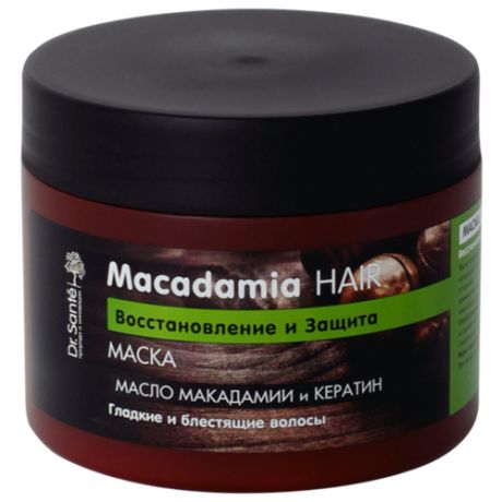 Маска для волос Dr.Sante "Macadamia Hair", 1000 мл