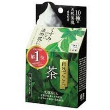 Очищающее мыло для лица с экстрактом зелёного чая, гиалуроновой кислотой, коллагеном, 80 г