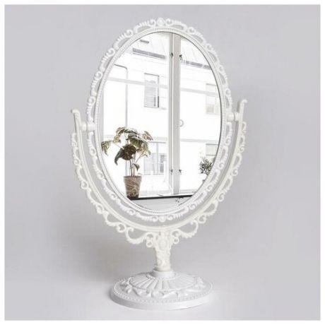 Зеркало настольное «Ажур», двустороннее, с увеличением, зеркальная поверхность — 11 × 15,5 см, цвет белый