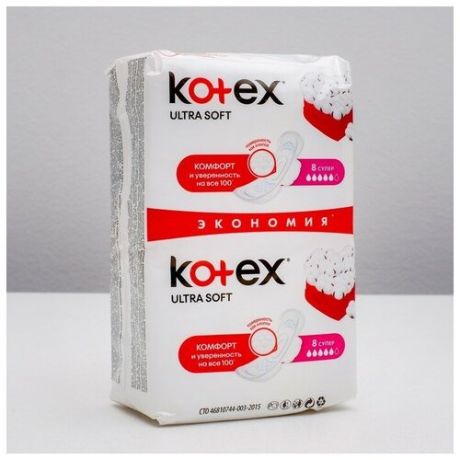 Прокладки Kotex Ultra Soft Super, 16 шт