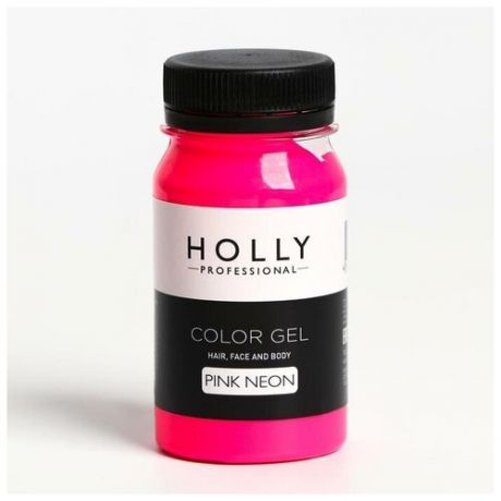 Декоративный гель для волос, лица и тела COLOR GEL Holly Professional, Pink Neon, 100 мл