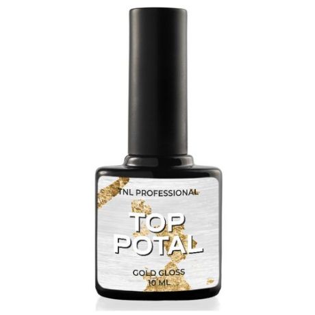 TNL Professional Верхнее покрытие глянцевое Top Potal, Gold Gloss, 10 мл