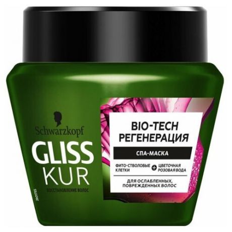 Глисс Кур / Gliss Kur - Маска Bio-Tech регенерация для ослабленных волос 300 мл
