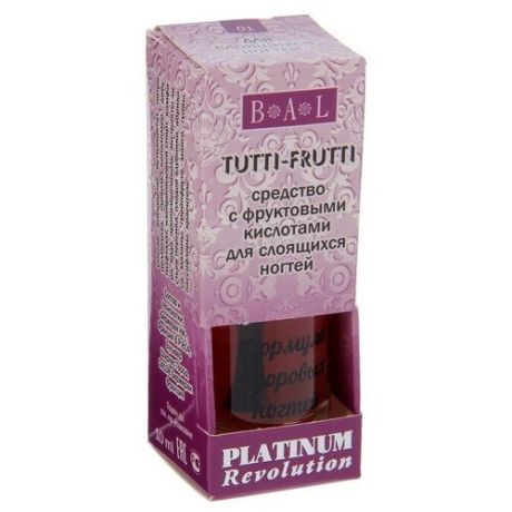 Средство для слоящихся ногтей Platinum Revolution Tutti- Frutti с фруктовыми кислотами, 10 мл