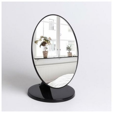 Зеркало на ножке, зеркальная поверхность 14,3 × 18,5 см цвет чёрный