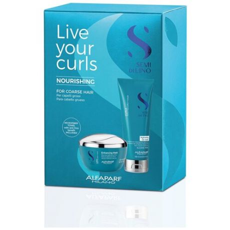 Набор SDL Curly-Kit Live Your Curls Nourishing ALFAPARF MR-20768