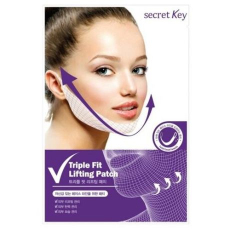 Патчи для коррекции овала лица Secret Key Triple Fit Lifting Patch, 20 г