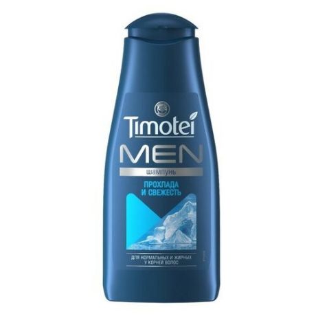 Шампунь для волос Timotei Men «Прохлада и Свежесть», 400 мл