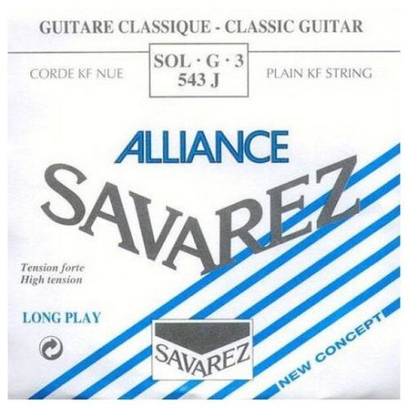 543J Alliance Отдельная 3-я струна для классической гитары, сильное натяжение, Savarez