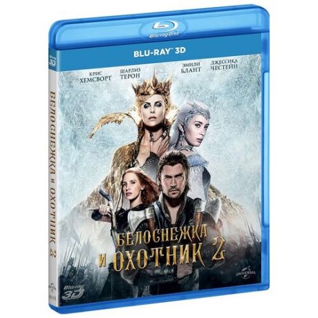 Белоснежка и Охотник 2 (Blu-ray 3D)