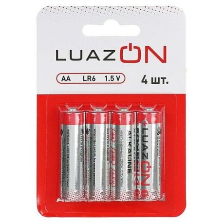 Батарейка алкалиновая (щелочная) LuazON, АА, LR6, блистер, 4 шт