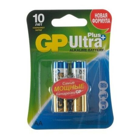 Батарейка алкалиновая GP Ultra Plus, AA, LR6-2BL, 1.5В, блистер, 2 шт.