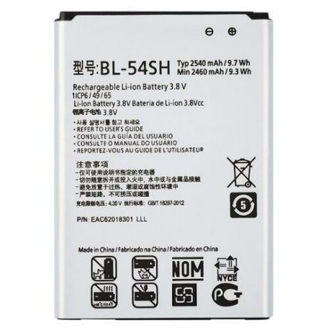 Аккумуляторная батарея VIXION для LG G4C (H522Y) BL-54SH