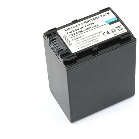Аккумуляторная батарея для видеокамеры Sony AX (NP- FV100) 7.3V 3050mAh
