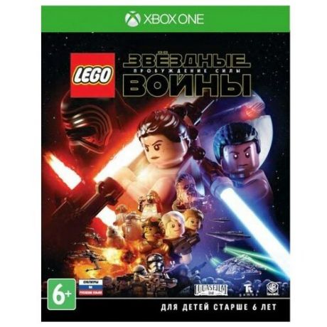 Lego Star wars Пробуждение силы [Xbox one] New