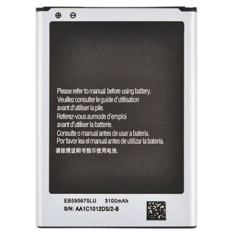 Аккумуляторная батарея VIXION Samsung Galaxy Note 2 (N7100)