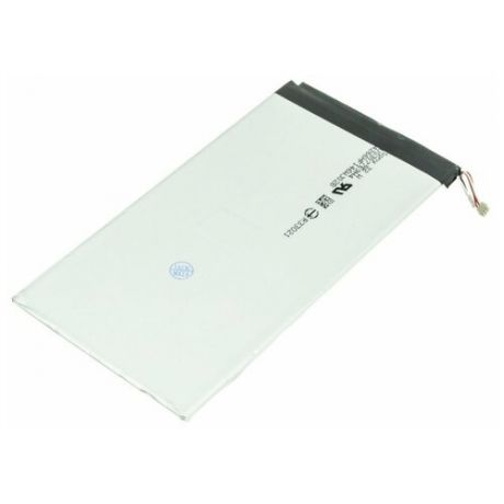 Аккумулятор для Sony Xperia Tablet Z3 Compact (LIS1569ERPC)