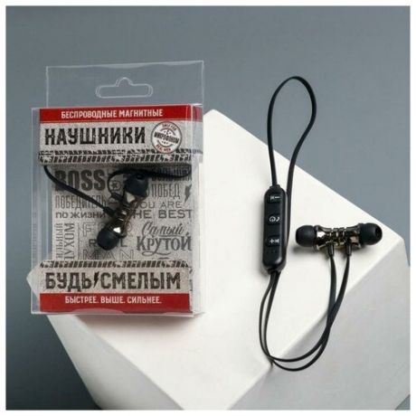 Беспроводные магнитные наушники вакуумные с микрофоном Real man, 12 ,9 х 13,5 см