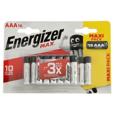 Батарейка алкалиновая Energizer Max, AAA, LR03-16BL, 1.5В, блистер, 16 шт.