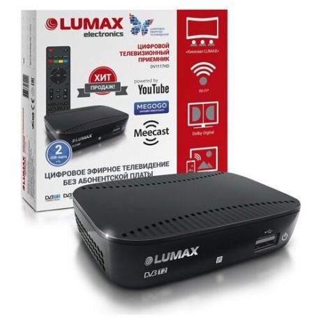 TV-тюнер LUMAX DV-1117HD + кабель HDMI черный