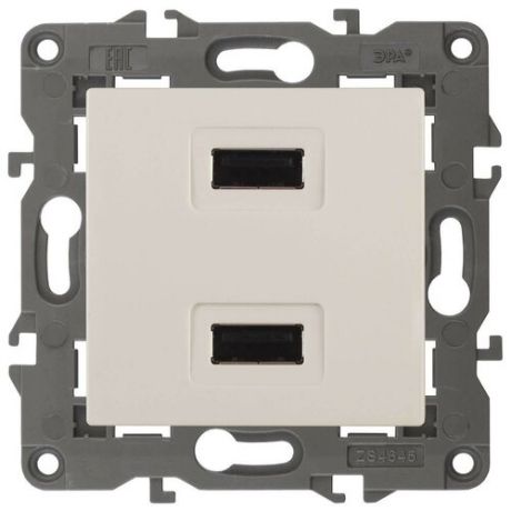 Устройство зарядное USB ЭРА Elegance 5V-2,1A 14-4110-02 Б0034359