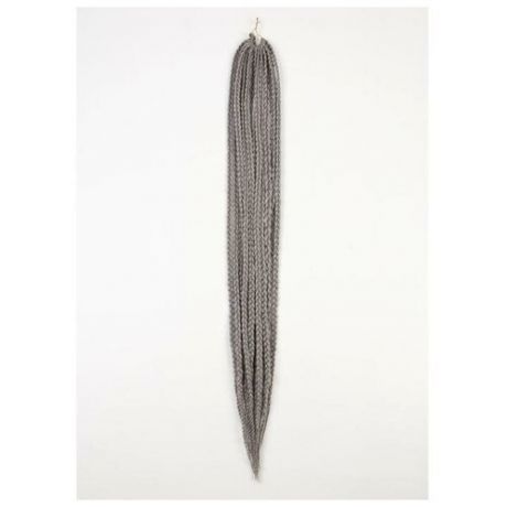 Афрокосы, 60 см, 15 прядей (CE), цвет пепельно-серый
