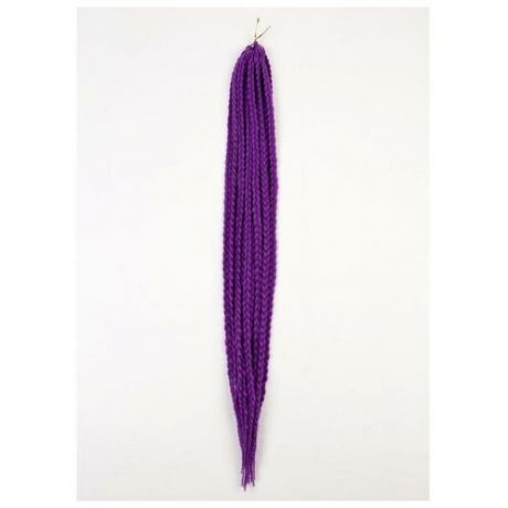 Афрокосы, 60 см, 15 прядей (CE), цвет фиолетовый